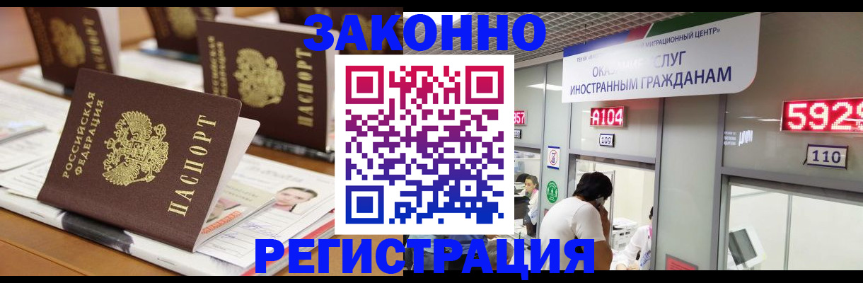 форма 3 в Оби